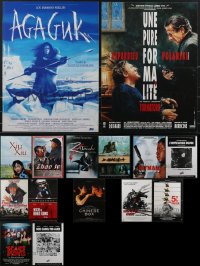 3h0689 LOT OF 15 FORMERLY FOLDED FRENCH 15X21 POSTERS 1970s-1990s a variety of cool movie images!