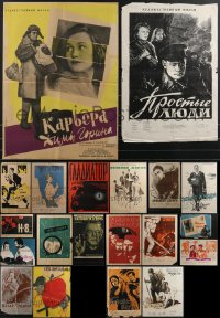 3h0706 LOT OF 20 FORMERLY FOLDED RUSSIAN POSTERS 1950s-1960s great images from a variety of movies!