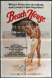 3h0208 LOT OF 9 FOLDED BEACH HOUSE ONE-SHEETS 1981 where promises are made & lovers come together!