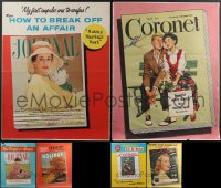 3h0721 LOT OF 6 MOSTLY FORMERLY FOLDED LADIES' HOME JOURNAL 22x28 SPECIAL POSTERS 1940s-1950s cool!