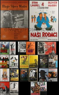 3h0713 LOT OF 23 FORMERLY FOLDED YUGOSLAVIAN POSTERS 1970s-1980s a variety of cool images!