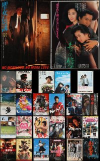 3h0691 LOT OF 25 MOSTLY UNFOLDED JAPANESE B2 POSTERS 1970s-2000s a variety of cool movie images!