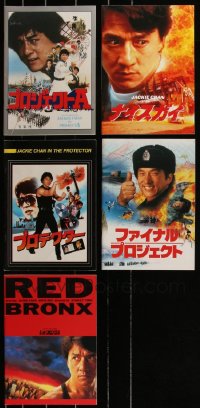 3h0428 LOT OF 5 JACKIE CHAN JAPANESE PROGRAMS 1980s-1990s he performed all his own stunts!