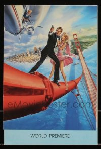 3h0499 LOT OF 9 VIEW TO A KILL WORLD PREMIERE INVITATIONS 1985 Goozee art of Moore as James Bond!
