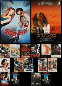 3h0700 LOT OF 17 UNFOLDED JAPANESE B2 POSTERS 1970s-1980s a variety of cool movie images!