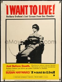 3j0680 I WANT TO LIVE linen style Z 30x40 1958 Hayward as Barbara Graham in gas chamber!