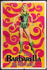 3j0439 BARBARELLA linen teaser 40x60 1968 incredible different psychedelic sexy Jane Fonda, rare!