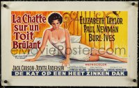 3j0537 CAT ON A HOT TIN ROOF linen Belgian 1958 art of Elizabeth Taylor as Maggie the Cat, rare!