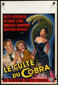 3j0540 CULT OF THE COBRA linen Belgian 1955 artwork of sexy Faith Domergue & giant cobra snake!