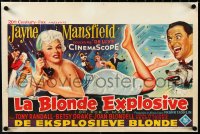 3j0560 WILL SUCCESS SPOIL ROCK HUNTER linen Belgian 1957 art of sexy Jayne Mansfield, very rare!