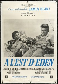 3j0488 EAST OF EDEN linen French 32x47 R1960s different image of James Dean & Julie Harris, rare!