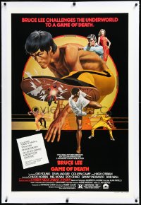 3j0959 GAME OF DEATH linen 1sh 1979 Bruce Lee, Kareem Abdul-Jabbar, Bob Gleason kung fu art!