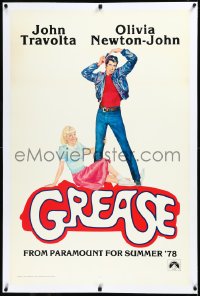 3j0970 GREASE linen teaser 1sh 1978 Fennimore art of John Travolta & Olivia Newton-John, classic!