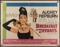 3j0188 BREAKFAST AT TIFFANY'S 1/2sh 1961 most classic McGinnis art of sexy elegant Audrey Hepburn!