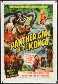 3j1082 PANTHER GIRL OF THE KONGO linen 1sh 1955 Phyllis Coates, man-made monsters terrify the jungle!