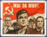 3j0820 WE ARE FOR PEACE linen 23x30 Russian special poster 1953 Kazanovsky art of citizens, rare!