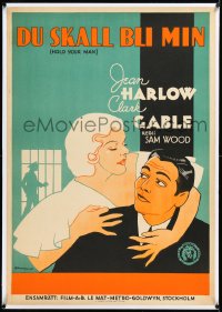 3j0672 HOLD YOUR MAN linen Swedish 1934 different art of sexy Jean Harlow & Clark Gable, ultra rare!