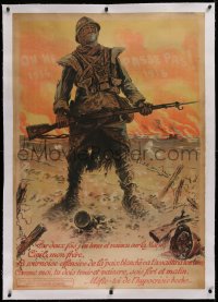 3j0514 ON NE PASSE PAS 1914 1918 linen 31x45 French WWI war poster 1918 great art by Maurice Neumont!