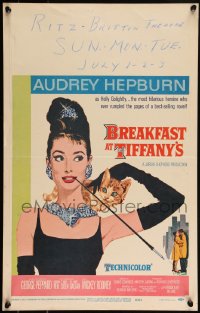 3j0088 BREAKFAST AT TIFFANY'S WC 1961 classic Robert McGinnis art of sexy elegant Audrey Hepburn!