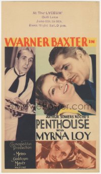 3j0311 PENTHOUSE mini WC 1933 Warner Baxter & sexy Myrna Loy, pre-code lawyer crime melodrama, rare!