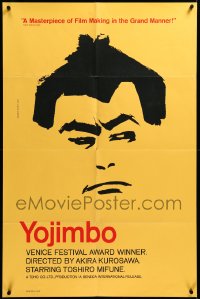 3j0245 YOJIMBO 1sh 1961 Akira Kurosawa classic, different Aison art of Toshiro Mifune, ultra rare!