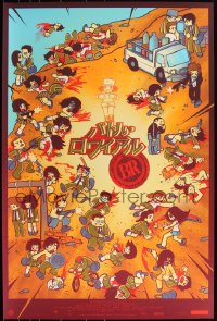 3k0185 BATTLE ROYALE signed #188/225 24x36 art print 2013 by Bryan Lee O'Malley, variant edition!