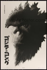 3k0595 GODZILLA VS. KONG #16/200 24x36 art print 2021 Mondo, Phantom City Creative, Japanese ed.!