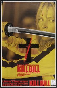 3m0625 KILL BILL: VOL. 1 Japanese 2003 Quentin Tarantino, Uma Thurman with katana, w/ ticket, rare!