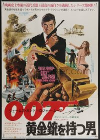3m0644 MAN WITH THE GOLDEN GUN Japanese 1974 art of Roger Moore as James Bond by Robert McGinnis!