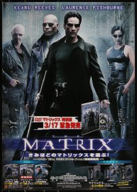 3m0648 MATRIX Japanese 2000 Keanu Reeves, Carrie-Anne Moss, Laurence Fishburne, Wachowskis!