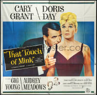3p0337 THAT TOUCH OF MINK 6sh 1962 great close up of Cary Grant nuzzling Doris Day's shoulder, rare!