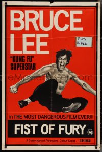 3p0448 CHINESE CONNECTION Aust 1sh 1973 great different art of kung fu master Bruce Lee, ultra rare!