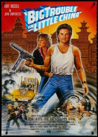 3p0293 BIG TROUBLE IN LITTLE CHINA German 1986 great art of Kurt Russell & Kim Cattrall by Helden!
