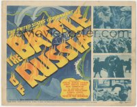3p1001 BATTLE OF RUSSIA TC 1943 directed by Frank Capra for the U.S. Army, cool burning title art!