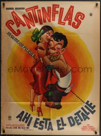 3p0241 AHI ESTA EL DETALLE Mexican poster R1950s cartoon art of Cantinflas & sexy woman!