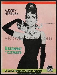 3p0257 BREAKFAST AT TIFFANY'S souvenir program book 1961 Audrey Hepburn, possibly Australian!