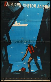 3p0378 CAPTAINS OF THE BLUE LAGOON Russian 25x41 1962 Fedorov art of diver watching warship!