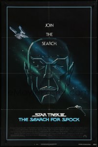3p0934 STAR TREK III 1sh 1984 The Search for Spock, art of Leonard Nimoy by Huyssen & Huerta!