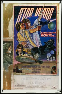 3p0935 STAR WARS style D NSS style 1sh 1978 George Lucas, circus poster art by Struzan & White!