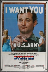 3p0944 STRIPES style B int'l 1sh 1981 Ivan Reitman classic military comedy, Bill Murray wants YOU!