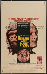 3p0025 BENEATH THE PLANET OF THE APES WC 1970 sci-fi sequel, what lies beneath may be the end!