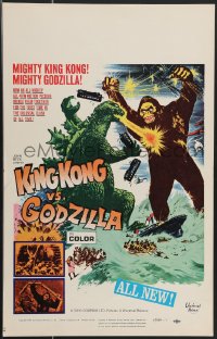 3p0040 KING KONG VS. GODZILLA WC 1963 Kingukongu tai Gojira, 2 mightiest monsters of all time, rare!