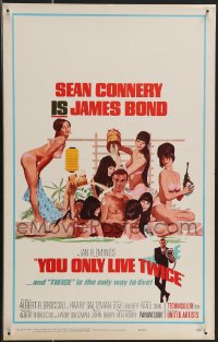 3p0054 YOU ONLY LIVE TWICE WC 1967 McGinnis art of Sean Connery as Bond bathing with sexy girls!