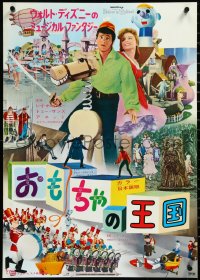 3r0405 BABES IN TOYLAND Japanese 1969 Walt Disney, Ray Bolger, Tommy Sanders, Annette, musical!