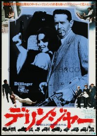 3r0423 DILLINGER Japanese 1974 different image of gangster Warren Oates & Cloris Leachman!