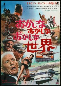 3r0445 IT'S A MAD, MAD, MAD, MAD WORLD Japanese 1964 different wacky images of cast!