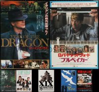 3s0188 LOT OF 11 MOSTLY UNFOLDED JAPANESE B2 POSTERS 1970s-1990s a variety of cool movie images!
