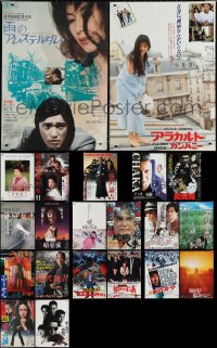 3s0178 LOT OF 21 MOSTLY FORMERLY FOLDED JAPANESE B2 POSTERS 1970s-2000s a variety of cool movie images!