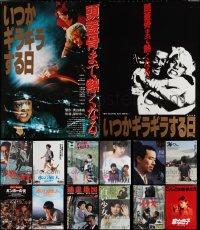 3s0179 LOT OF 20 UNFOLDED JAPANESE B2 POSTERS 1970s-1990s a variety of cool movie images!