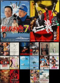 3s0181 LOT OF 18 UNFOLDED JAPANESE B2 POSTERS 1970s-1990s a variety of cool movie images!